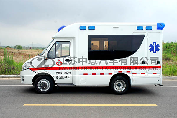 中意SZY5043XJHN依维柯宝迪方舱救护车